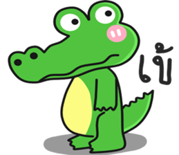 funny animal.. sticker #14509221