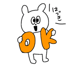 I am Haduki ! sticker #14509348