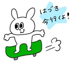 I am Haduki ! sticker #14509363