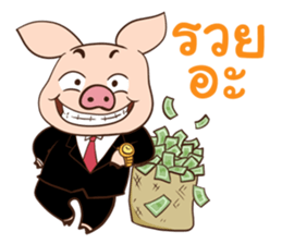 Pig On The Hill sticker #14509646