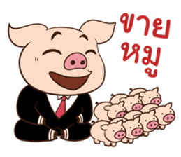 Pig On The Hill sticker #14509648