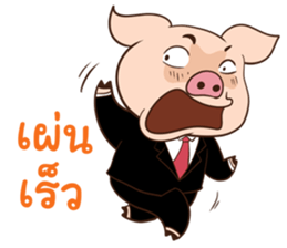 Pig On The Hill sticker #14509654