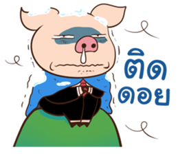 Pig On The Hill sticker #14509656