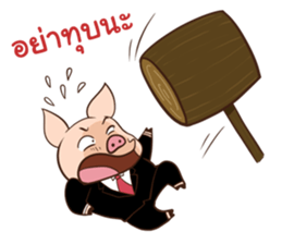 Pig On The Hill sticker #14509657