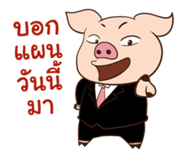 Pig On The Hill sticker #14509660