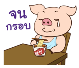 Pig On The Hill sticker #14509663