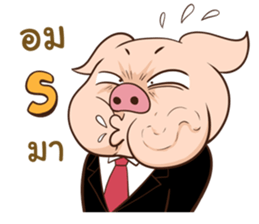 Pig On The Hill sticker #14509664
