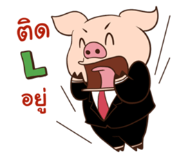 Pig On The Hill sticker #14509665