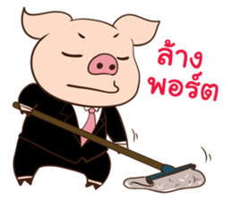 Pig On The Hill sticker #14509682