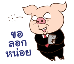 Pig On The Hill sticker #14509683