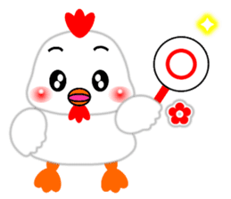 A HAPPY NEW YEAR!! (by Chocoru) sticker #14509708