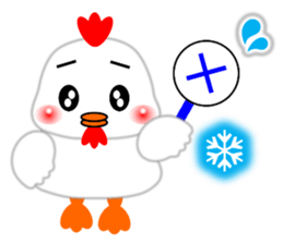 A HAPPY NEW YEAR!! (by Chocoru) sticker #14509709