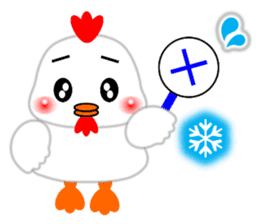 A HAPPY NEW YEAR!! (by Chocoru) sticker #14509709