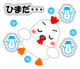 A HAPPY NEW YEAR!! (by Chocoru) sticker #14509712