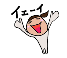 MOTHER's Sticker! 2 sticker #14509726