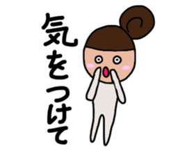 MOTHER's Sticker! 2 sticker #14509729