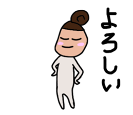 MOTHER's Sticker! 2 sticker #14509730