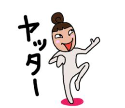 MOTHER's Sticker! 2 sticker #14509731