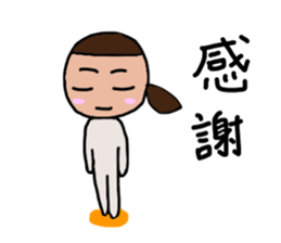 MOTHER's Sticker! 2 sticker #14509733