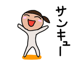 MOTHER's Sticker! 2 sticker #14509734