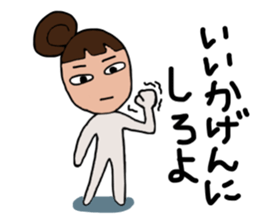 MOTHER's Sticker! 2 sticker #14509736