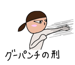 MOTHER's Sticker! 2 sticker #14509738