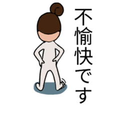 MOTHER's Sticker! 2 sticker #14509739