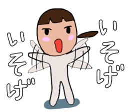 MOTHER's Sticker! 2 sticker #14509740