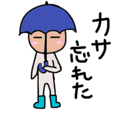 MOTHER's Sticker! 2 sticker #14509743