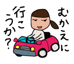 MOTHER's Sticker! 2 sticker #14509745