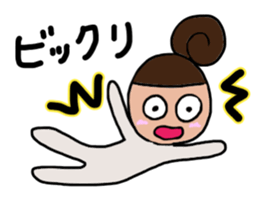 MOTHER's Sticker! 2 sticker #14509747