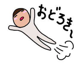 MOTHER's Sticker! 2 sticker #14509748