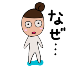 MOTHER's Sticker! 2 sticker #14509750