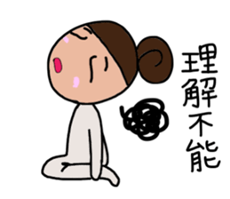 MOTHER's Sticker! 2 sticker #14509752