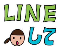 MOTHER's Sticker! 2 sticker #14509757