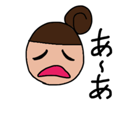 MOTHER's Sticker! 2 sticker #14509762