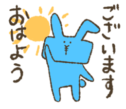 HAMIDASHI-USAGI sticker #14509766