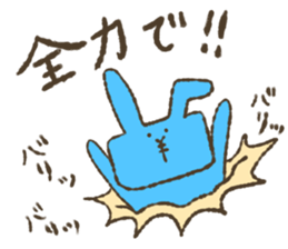 HAMIDASHI-USAGI sticker #14509769