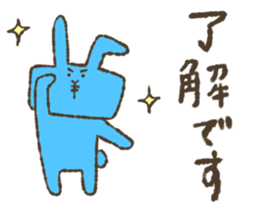 HAMIDASHI-USAGI sticker #14509770