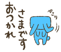 HAMIDASHI-USAGI sticker #14509771