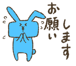 HAMIDASHI-USAGI sticker #14509772