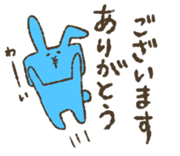 HAMIDASHI-USAGI sticker #14509773
