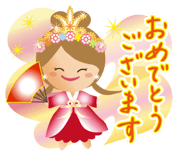 Lovely Tennyo's Voice 3 sticker #14509819