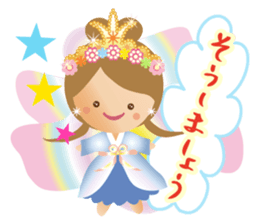 Lovely Tennyo's Voice 3 sticker #14509822