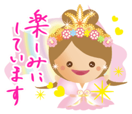 Lovely Tennyo's Voice 3 sticker #14509824