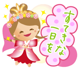 Lovely Tennyo's Voice 3 sticker #14509825