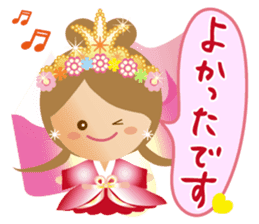 Lovely Tennyo's Voice 3 sticker #14509827