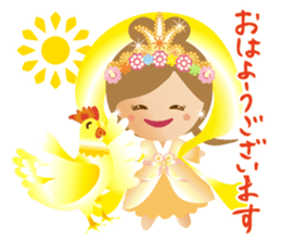 Lovely Tennyo's Voice 3 sticker #14509828