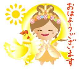 Lovely Tennyo's Voice 3 sticker #14509828