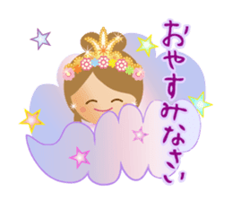 Lovely Tennyo's Voice 3 sticker #14509829